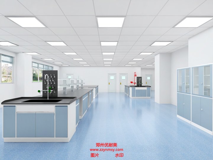 實驗室建設規劃
