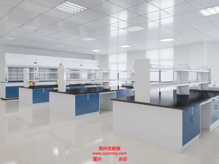 實驗室規劃設計