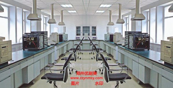 實驗室規劃設計