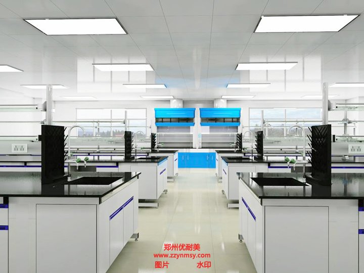 實驗室建設規劃