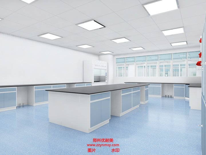 實驗室建設規劃