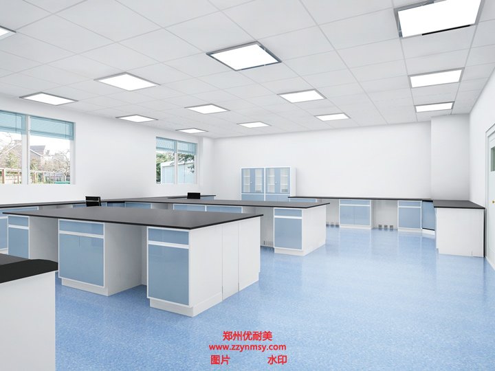 實驗室建設規劃